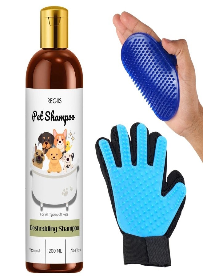 مجموعة ريجيس للعناية بالحيوانات الأليفة، شامبو لإزالة الشعر الزائد سعة 200 مل مع ليفة استحمام وقفاز للعناية، لجميع الحيوانات الأليفة - Image 1